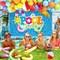 129Pcs Pool Party Decorations Birthday Supplies, Outdoor Pool Summer Theme Balloon Garland Arch Kit Backdrop Beach Ball Tropical Luau Hawaii Holiday Swimming Outdoor Pool Decor Party Supplies